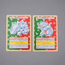 Carte Pokemon Rhyhorn Rhydon 2