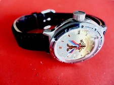 Vintage- Soviétique