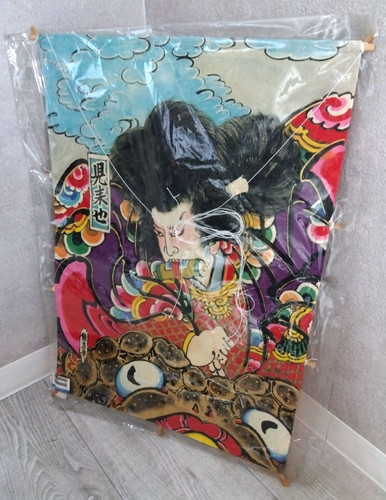 Cerf volant japonais artisanat - japonais,