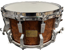 Sonor hld 580 horst - hld-580, snare