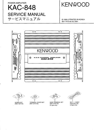 Service manuel instructions - service,