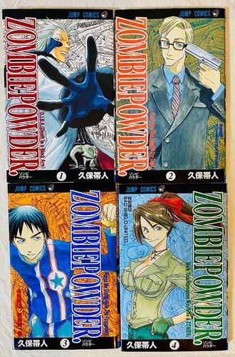 Poudre zombie comic - poudre,