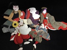 D0224 Japonais Chiffon