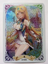 Carte sexy girl waifu - carte, beauty