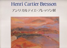 Henri CARTIER-BRESSON Superbe