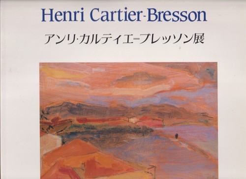 Henri cartier bresson superbe - henri,