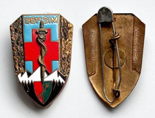 INSIGNE SANTÉ 661° SIM