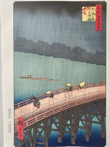 Estampe japonaise après - estampe,