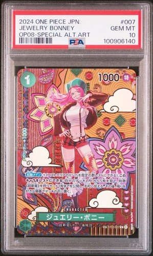 One piece jewelry - bonney, c