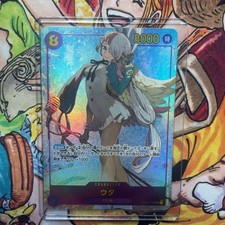 Carte One Piece Uta OP02-120