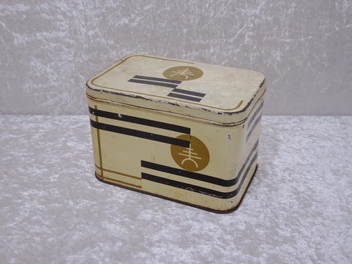 Antique boite conserve art - de,