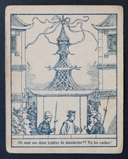 Chromo ancien carte ENIGME JEU