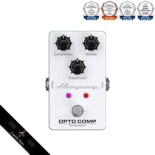Ampeg opto comp effectorjapan - comp,