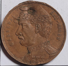 Médaille Maréchal Mac-Mahon Courage Bravoure Valeur Héroïsme - 158045