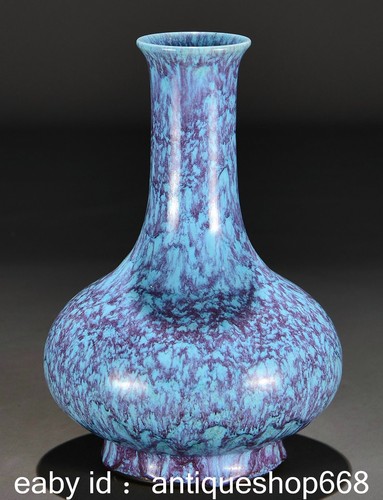Qianlong marqué vieux - 8, "