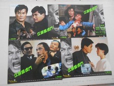 FLAMING BROTHERS - Chow Yun Fat - Alan Tang