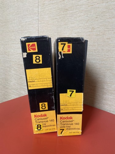 1995 papua new guinea sepik - 2x,