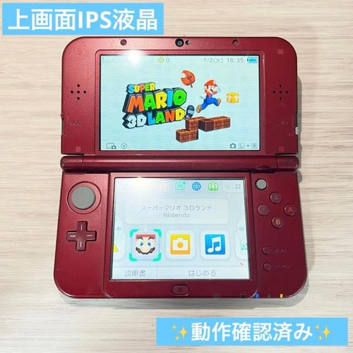 Console new nintendo 3ds - console, |