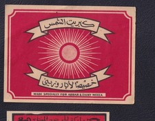 Ancienne étiquette paquet