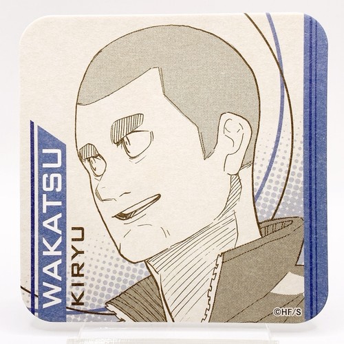 Haikyu wakatsu kiryu - haikyu!!,