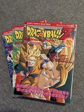 3 x Dragon Ball Jump