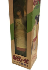 Jumbo échelle 1/4 Tsukuda