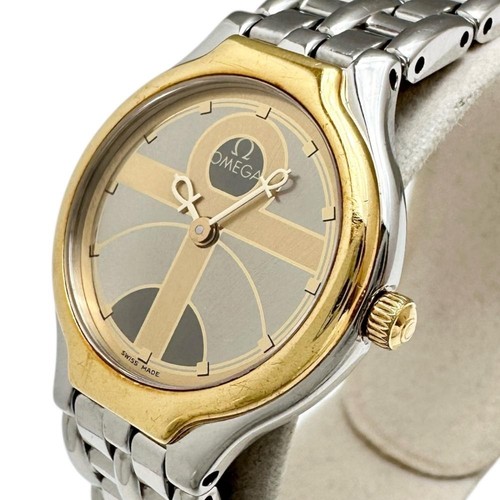 Omega ville symbole - de,