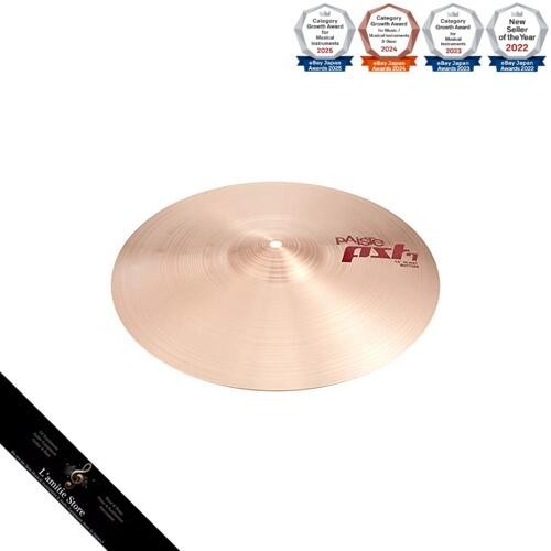 Paiste hat cymbale 14 - cymbale,