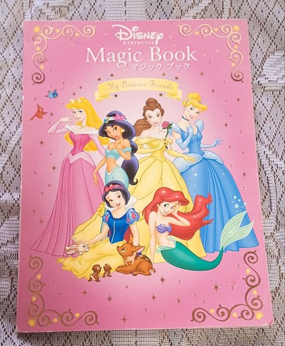 Disney princess magic book - disney,