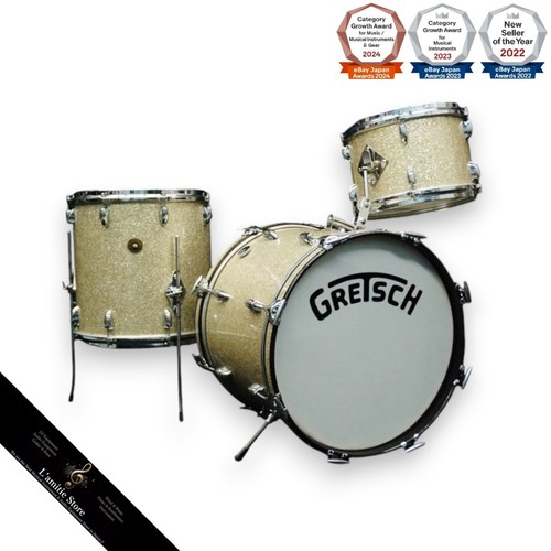 Gretsch années silver - années, 50-60