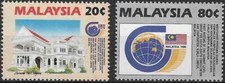 Timbres malaisie 447 448 - timbres,