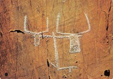 06 VALLEE DES MERVEILLES