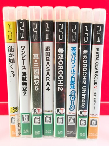 Sony playstation3 ps3 game - sony,