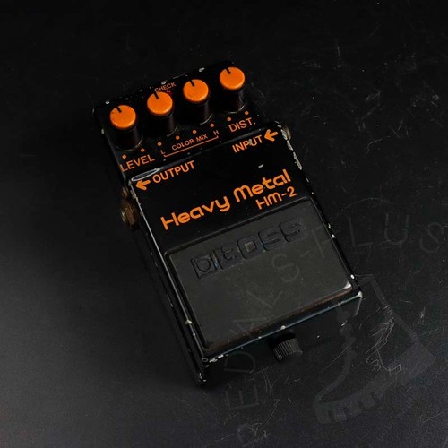 Boss heavy metal - heavy,
