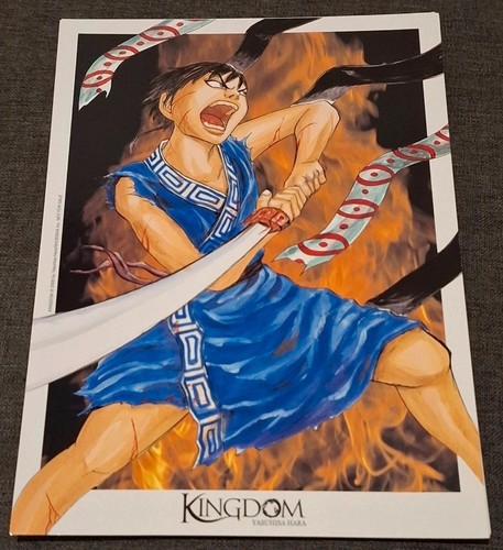 Libris kingdom yasuhisa - libris,