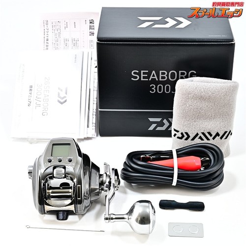 Moulinet électrique daiwa - électrique, 26