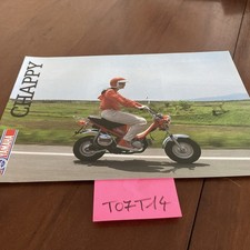Yamaha 50 Chappy moto prospectus catalogue brochure publicité