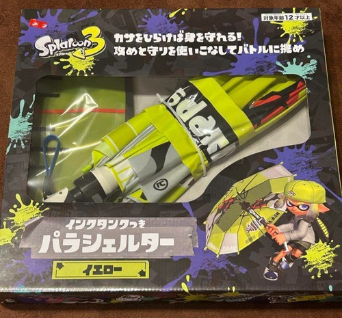 Splatoon parashelter water - splatoon,