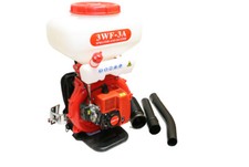 PULVERISATEUR THERMIQUE A DOS