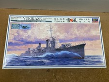 HASEGAWA MAQUETTE BATEAU