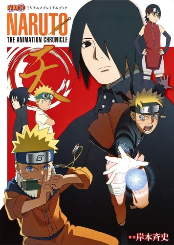 Naruto the animation chronicle - animation,