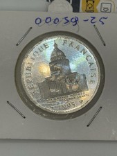 100 FRANCS PANTHEON ARGENT 900‰ 1995 BE BELLE EPREUVE 4796 Ex. FRANCE / UNC ISSU