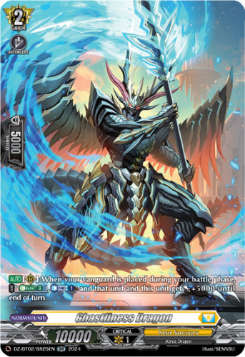 Cardfight vanguard ghastliness - cardfight,