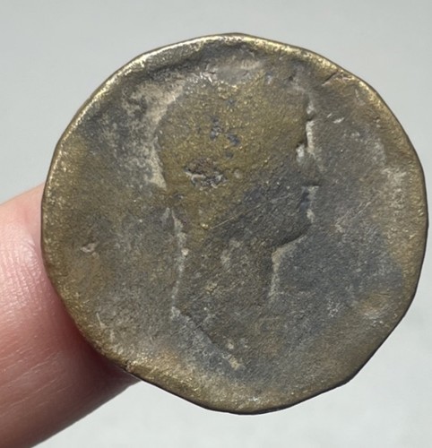Monnaie romaine hadrien - monnaie,