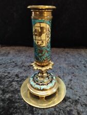 Bougeoir en émail cloisonné sur bronze France, fin XIXème