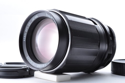 Téléobjectif pentax takumar - téléobjectif,