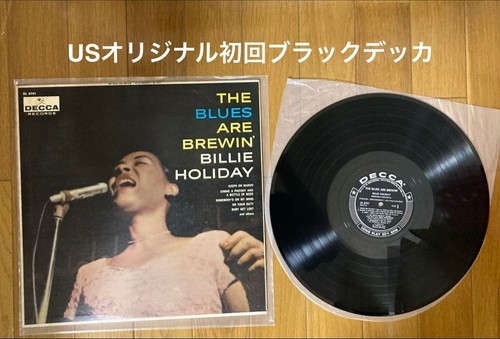 Disque vinyle original