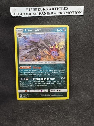 Carte pokemon trioxhydre - carte,