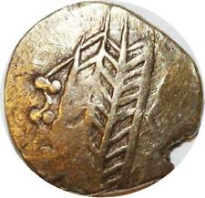 CD0751 Rare Gauloise Leuques Toul Quart de Statère Cheval droite -100 Or Gold