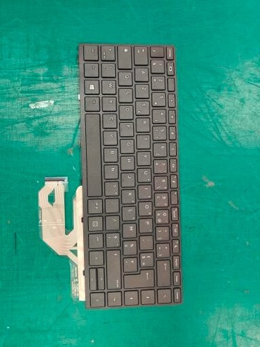 Probook clavier français - probook,
